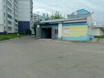 Бриз (29-y mikrorayon, 12А), garage cooperative