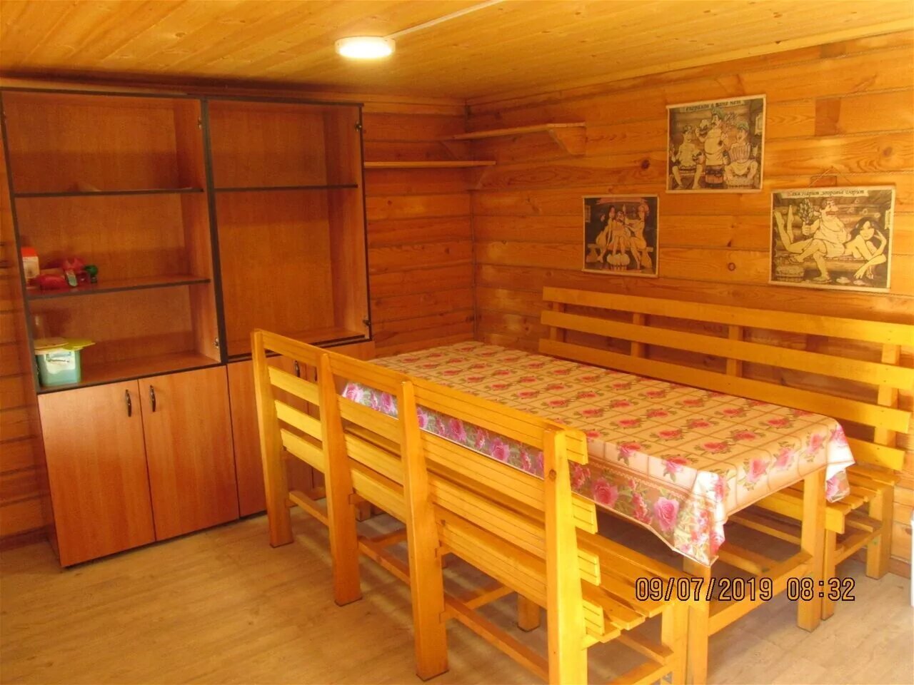 Фото Нижний Сузун