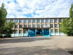 Средняя школа № 19, корпус № 1 (Sovetskaya ulitsa, 39) ، مدرسة