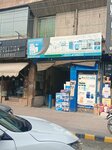 Maxi Pure (Lahore-Kasur Road, 77), water filters