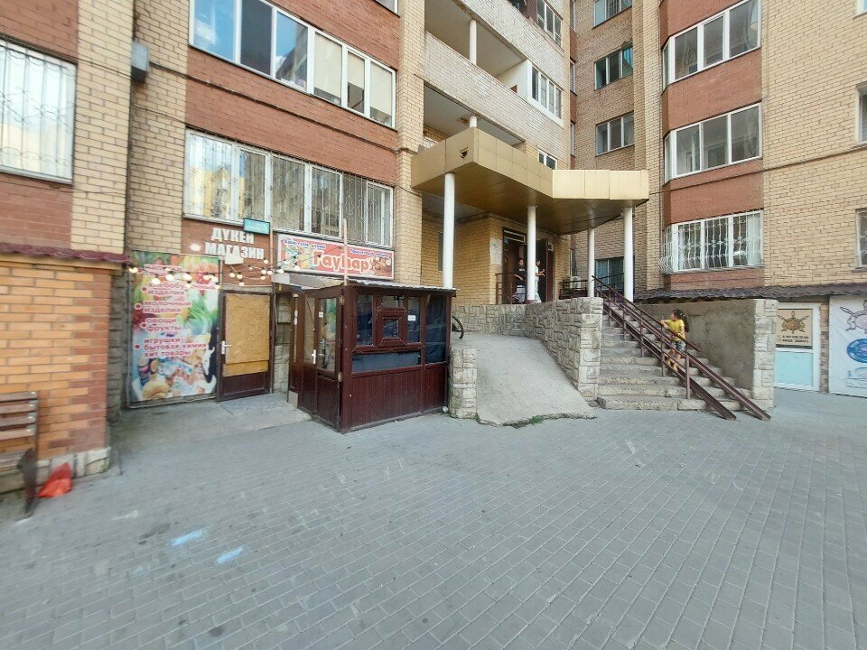 Convenience store Gauhar, Astana, photo