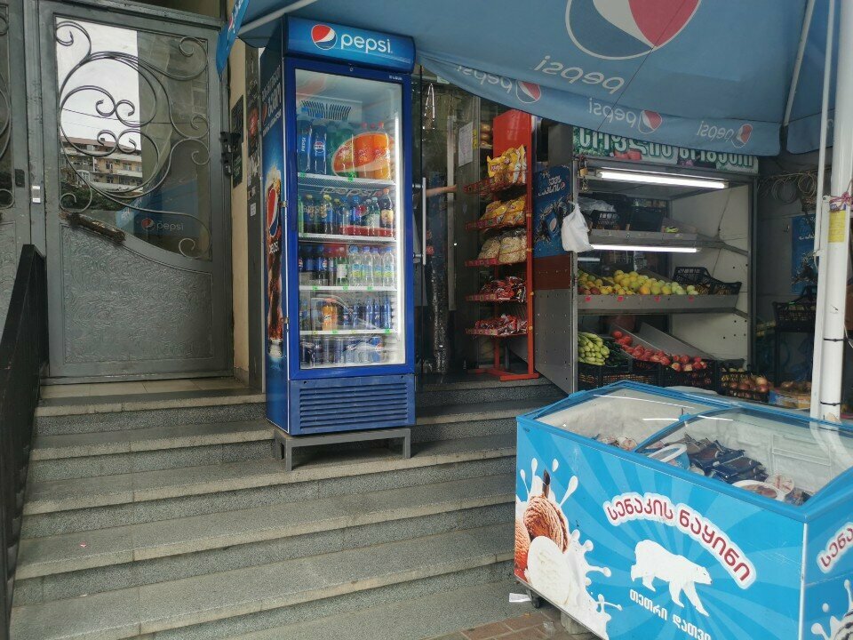 Dairy products shop Milk products, Batumi, photo