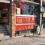 Karadeniz Pide Sarayi (İstanbul, Arnavutköy, Fatih Cad., 10), cafe