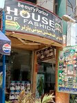 House of Fashion Beauty Parlour (Gulshan-e-Ravi, E Block, C50), hairdresser