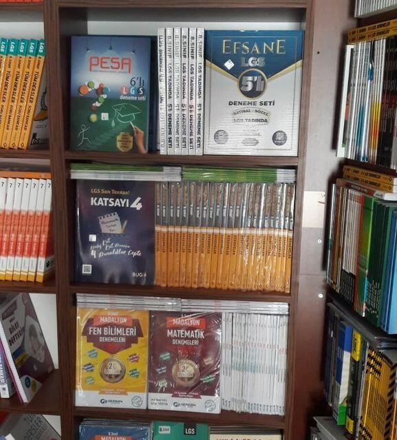 Stationery store Tuna Bookstore and Stationery, Edirne, photo