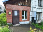 Эвас (Vesyolaya Street, 1), estudio de diseño web