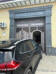 Nargiza Jewelry (Settlement of Qoziariq, 312), jewelry workshop