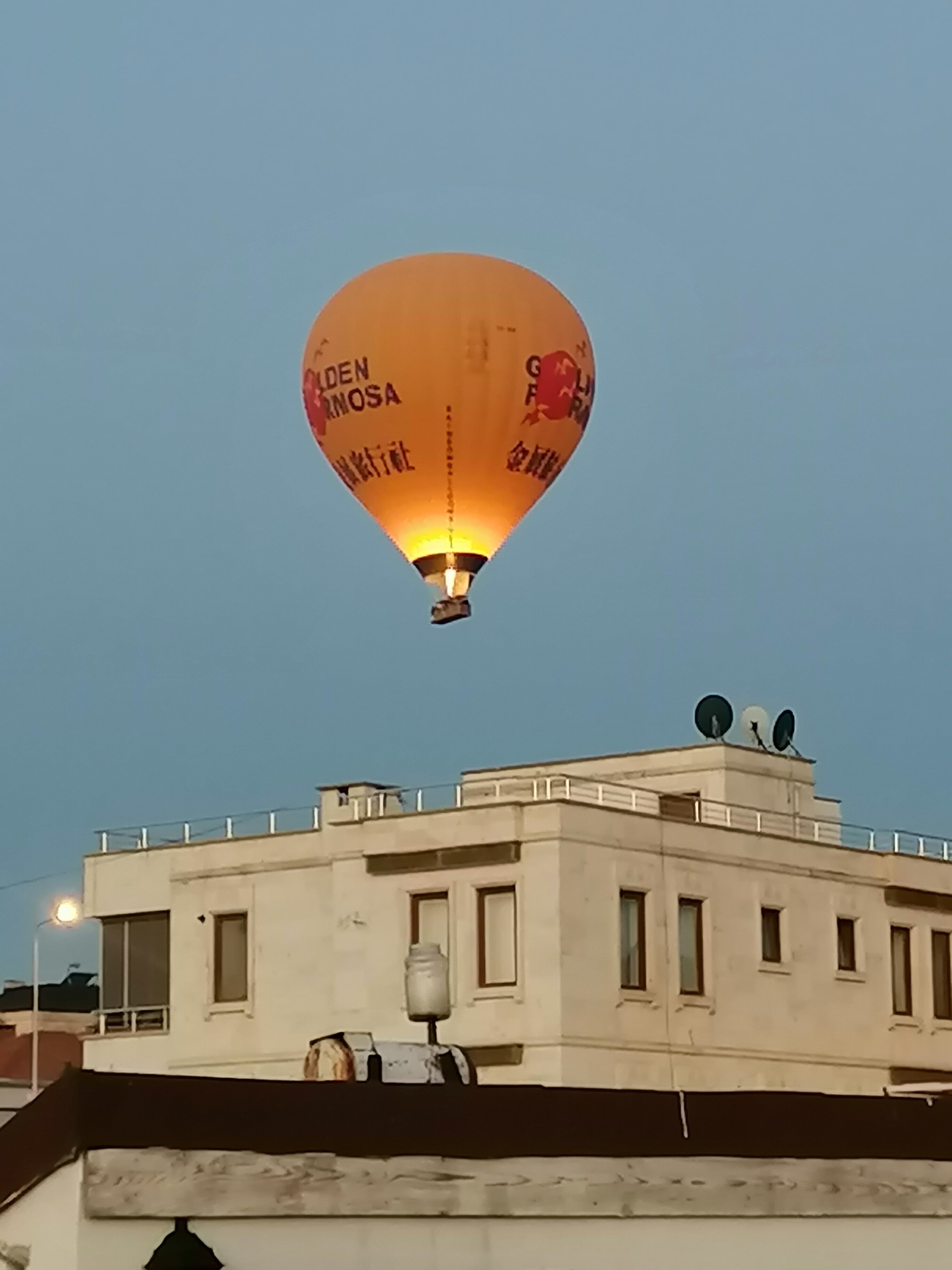 Фото My Home Cappadocia