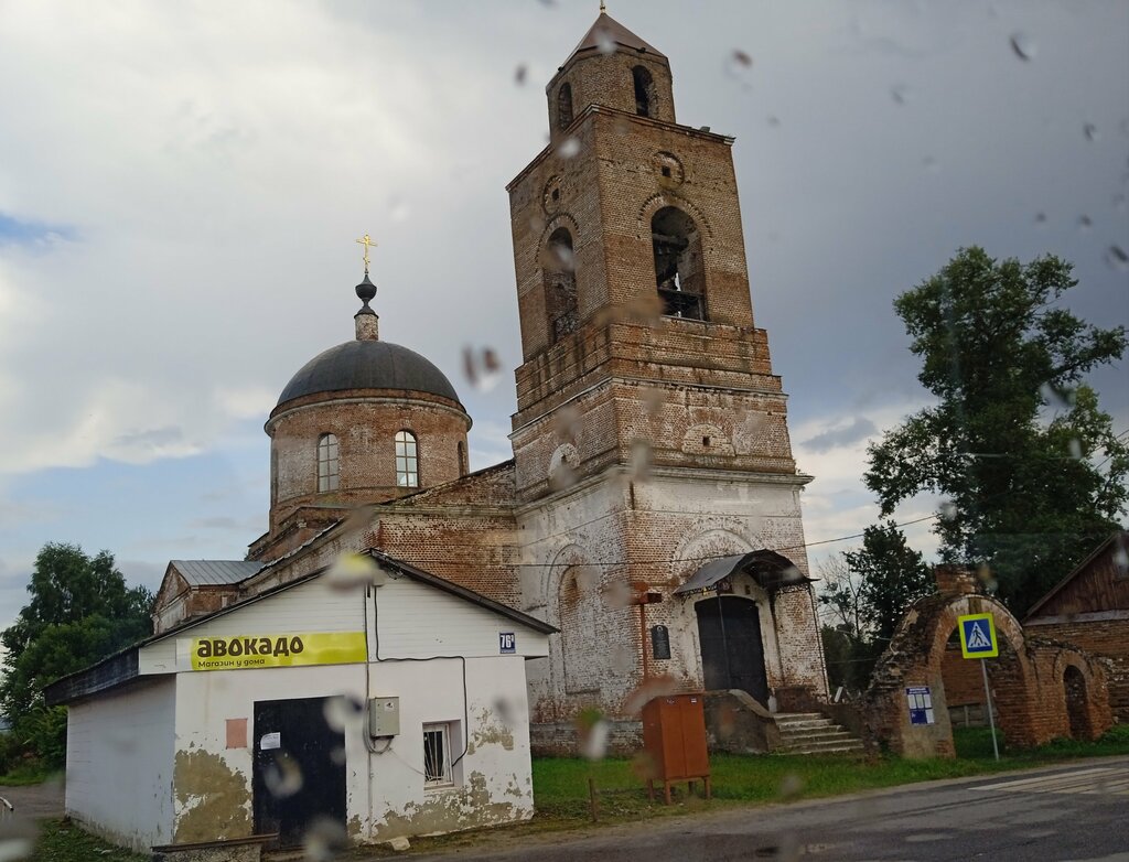 كنيسة أرثوذكسية Church Ikony Bozhiyey Materi Znameniye V Znamenskom ، موسكو ومحافظة موسكو، صورة