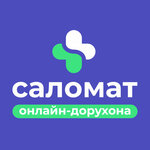 Salomat Pharmacy № 5 (Shotemur Street, 71), farmacia