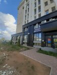 Supervision Technology Company (ул. Алихана Бокейхана, 18), средства безопасности дорожного движения в Астане