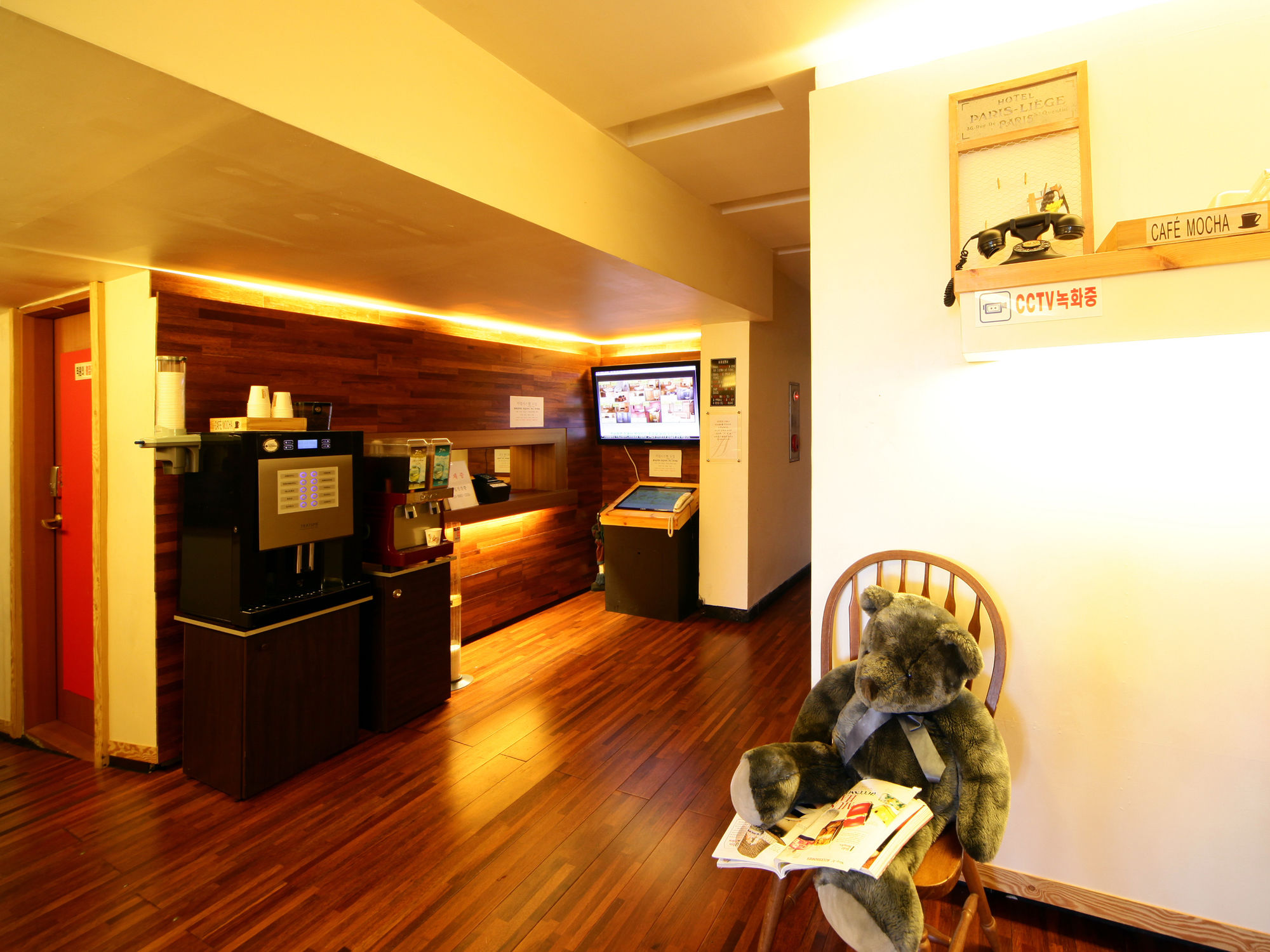 Фото A Hotel Iksan