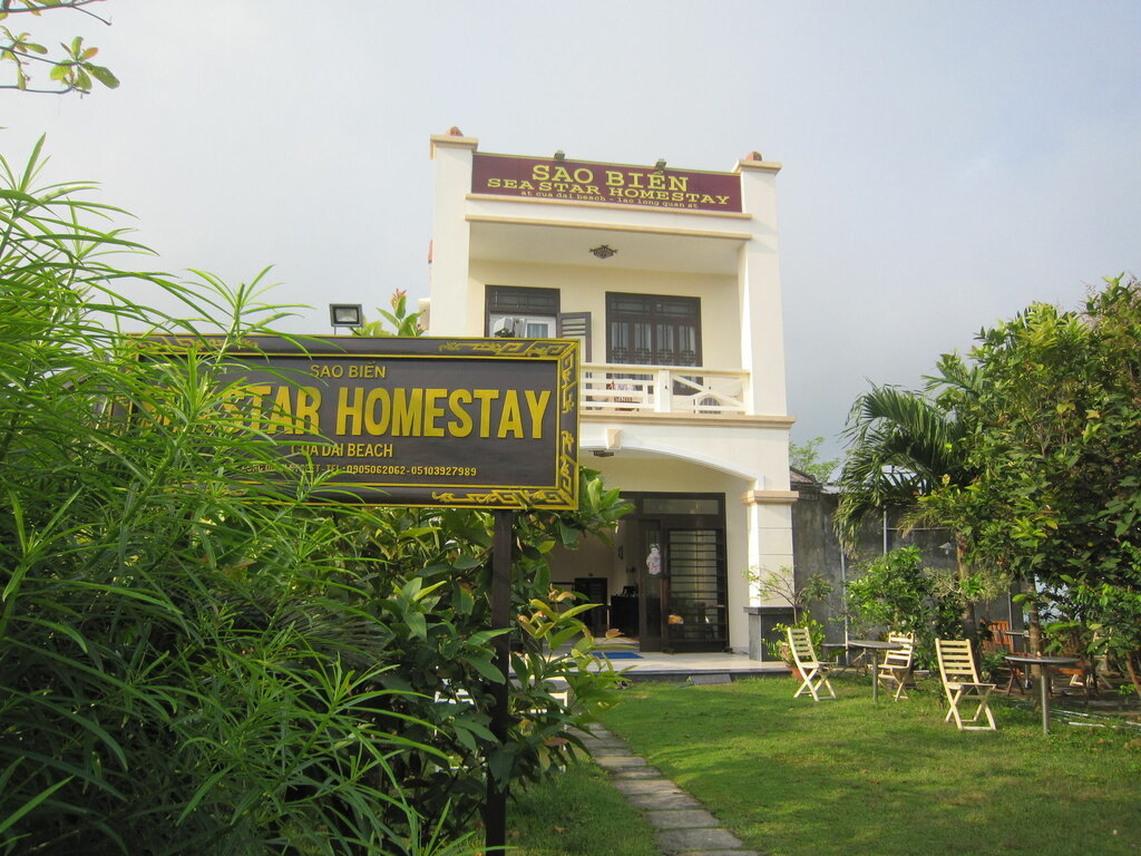 Hotel Sea Star Homestay, Hội An, photo