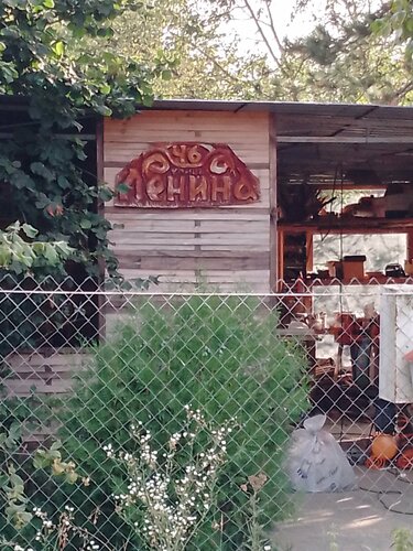 Усадьба Щербининых  фото 3