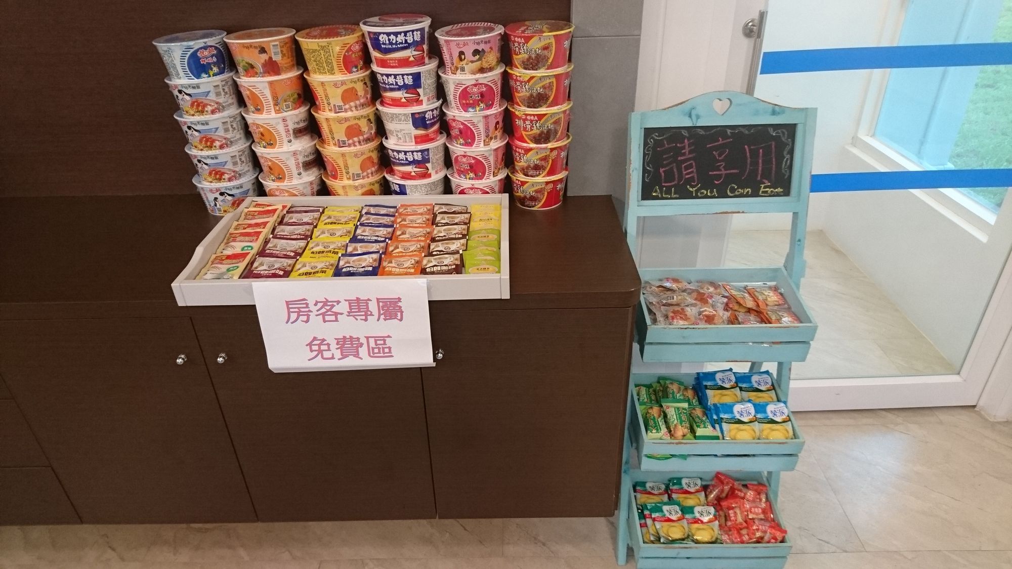 Фото Cest la vie B&b