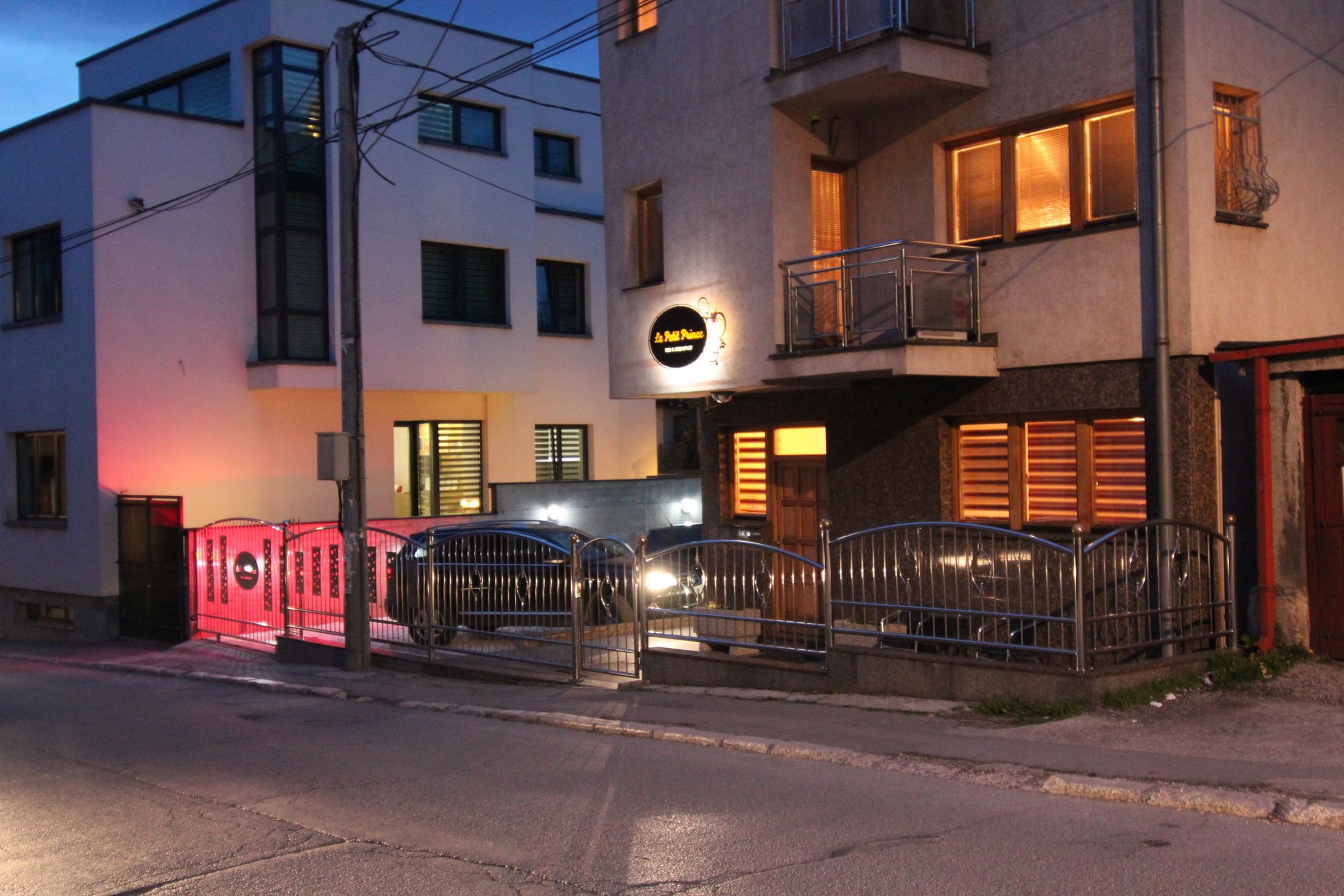 Фото Le Petit Prince