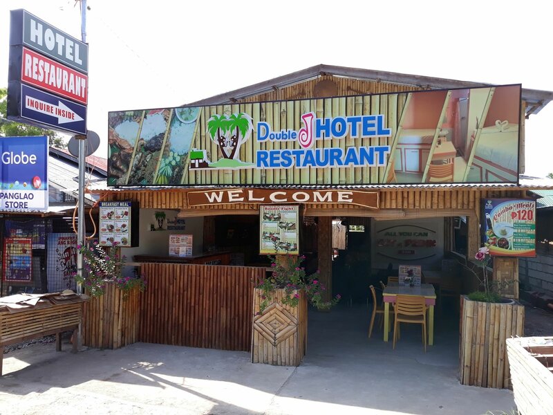 Гостиница Double J Hotel and Restaurant