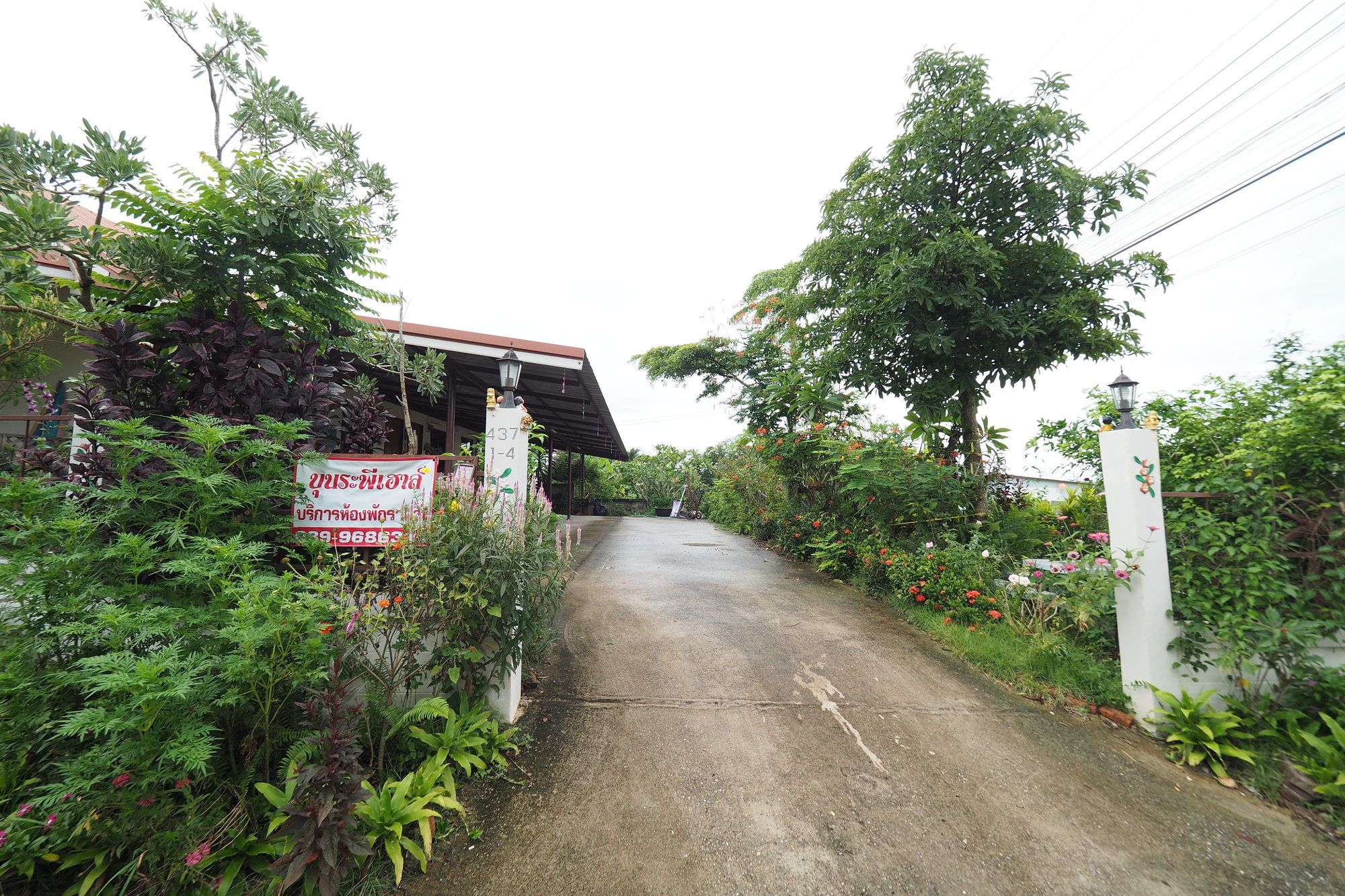 Фото Bunrapee House