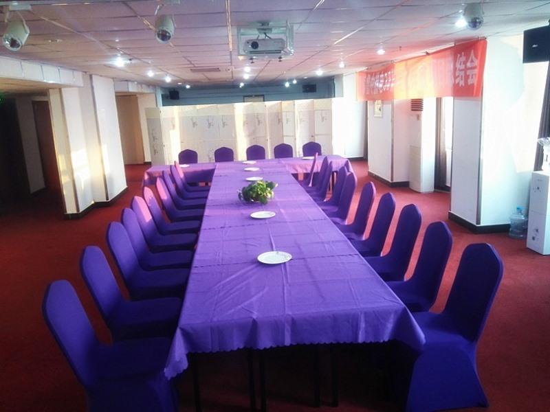 Фото GreenTree Inn Shandong Zibo Railway Station Jinjing Avenue Business Hotel