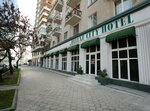 Deluxe City Hotel