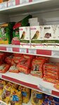 Luchik (Novorossiysk, Kotanova Street, 17), grocery