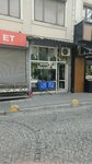 Our Men's Hairdresser (İstanbul, Fatih, Hırka-i Şerif Mah., Kabakulak Sok., 2), hairdresser