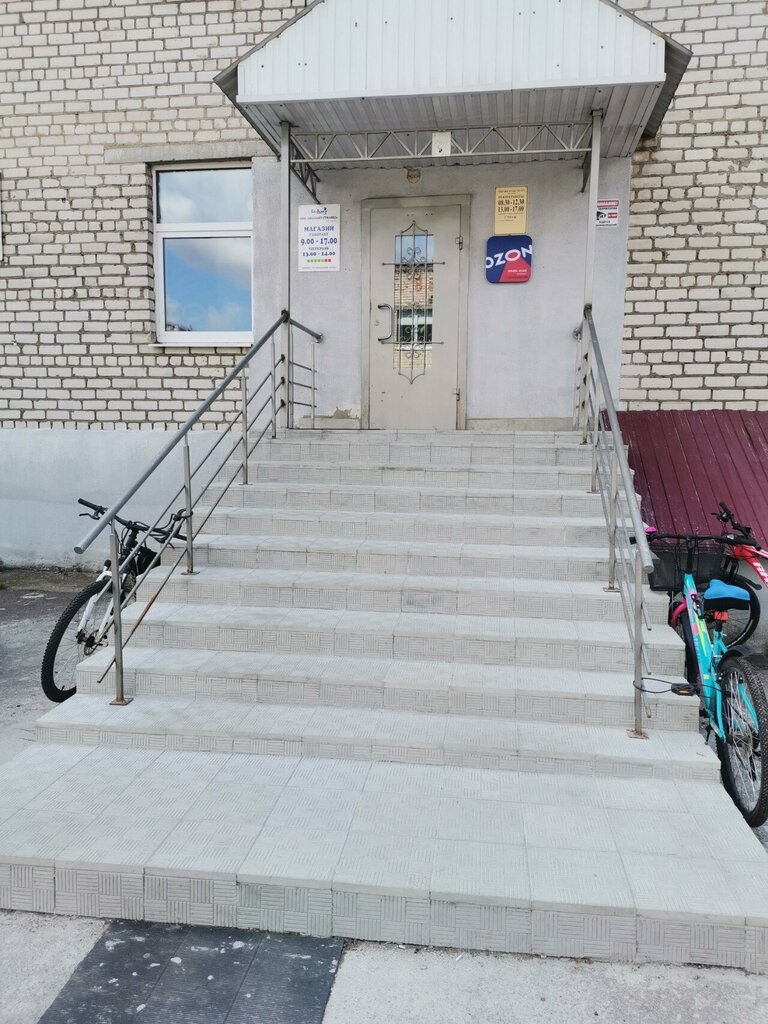 Security and alarm systems Видеолаб, Mogilev, photo