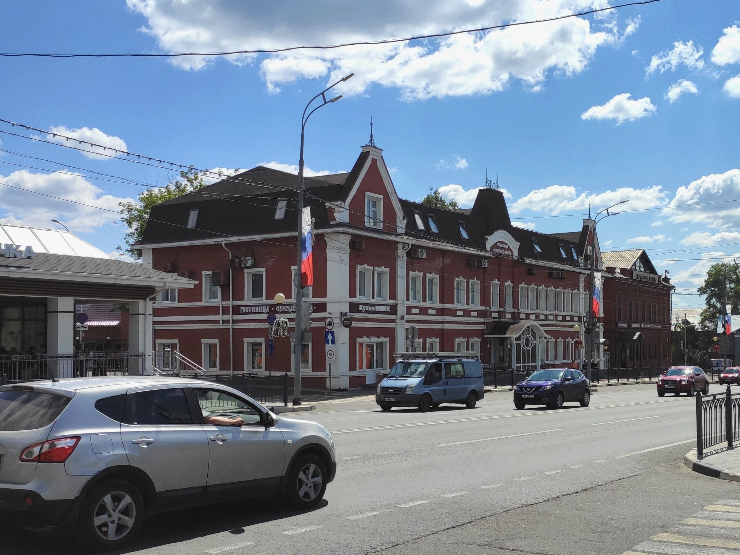 Фото Старый Город