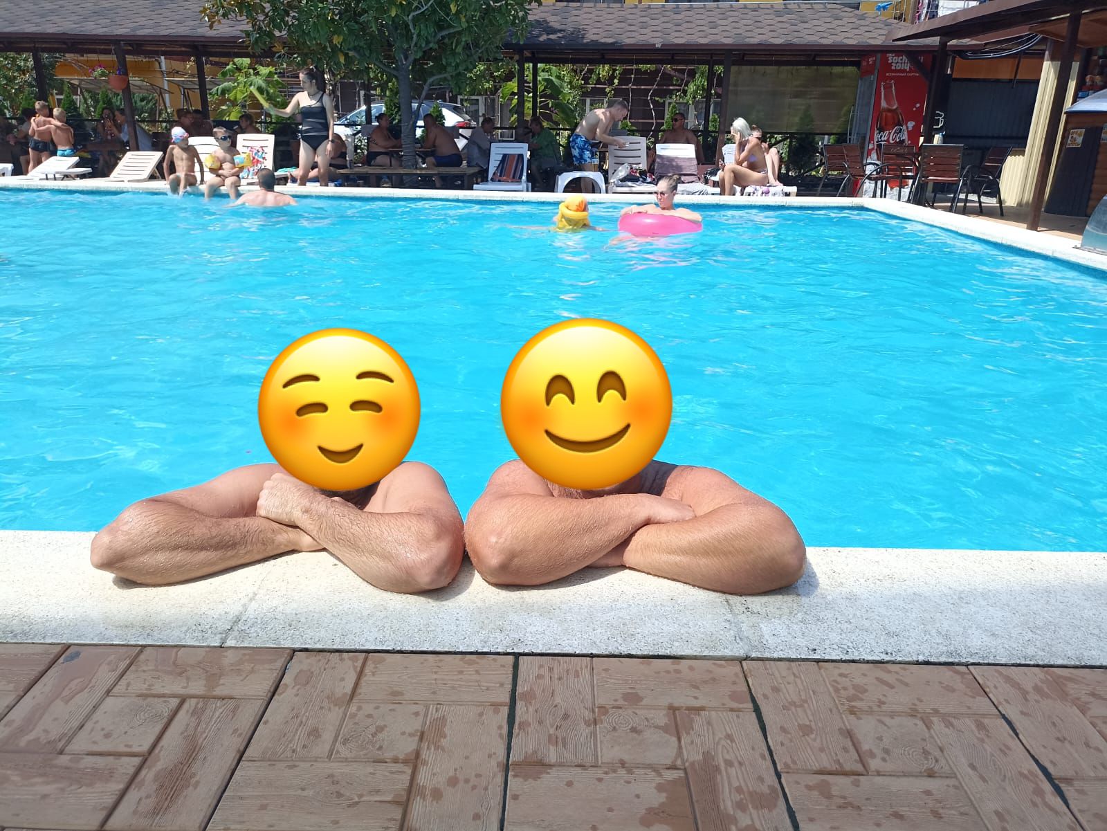 Фото Атлант