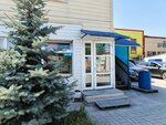 StroiHome (Moskalenko kóshesi, 9), tienda de construcción