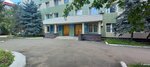 KazVodkHoz (Karim Sutishev Street, 58), government ministries, services