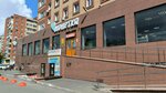 Payment terminal (ulitsa Gagarina, 5), payment terminal