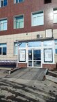 Biznes Prosto (prospekt Komarova, 11к1), registration and liquidation of enterprises