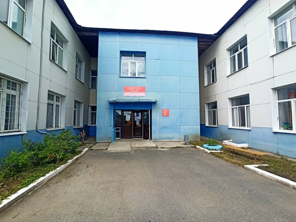 Hospital Gbuz So Makhnevskaya rayonnaya bolnitsa, Sverdlovsk Oblast, photo