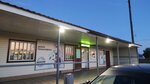 Виктория (working settlement Zemetchino, Lenina Street, 1А) ، محل بقالة