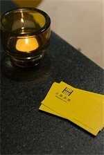 Фото Horizon Inn