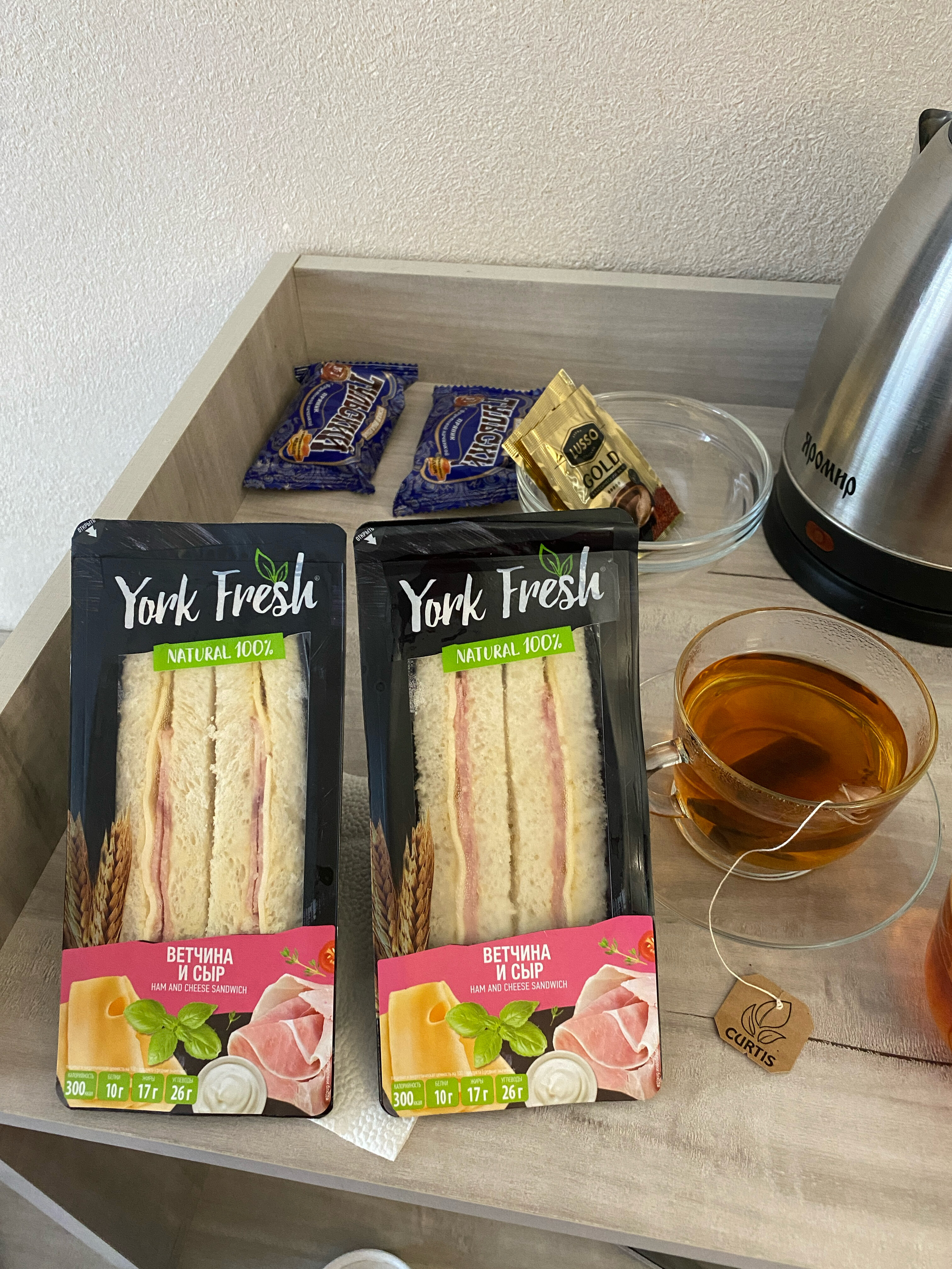 Фото Тульский