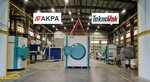 Teknovak Industrial Oven Systems (İstanbul, Avcılar, Cihangir Mah., Sarı Zeybek Cad., 4) ، أفران صناعية