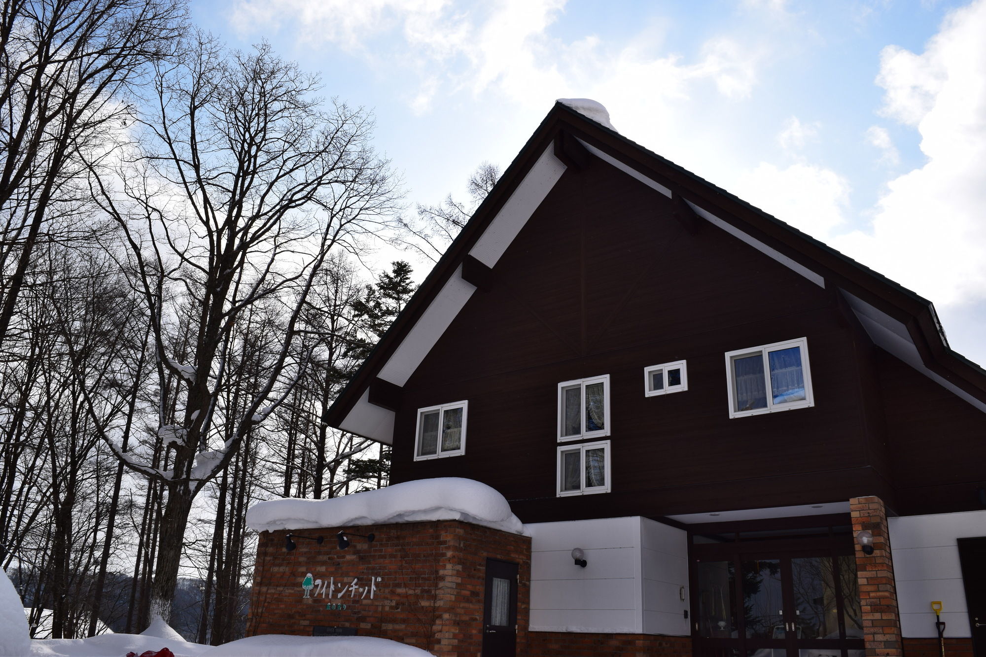 Фото Phytoncide Morinokaori