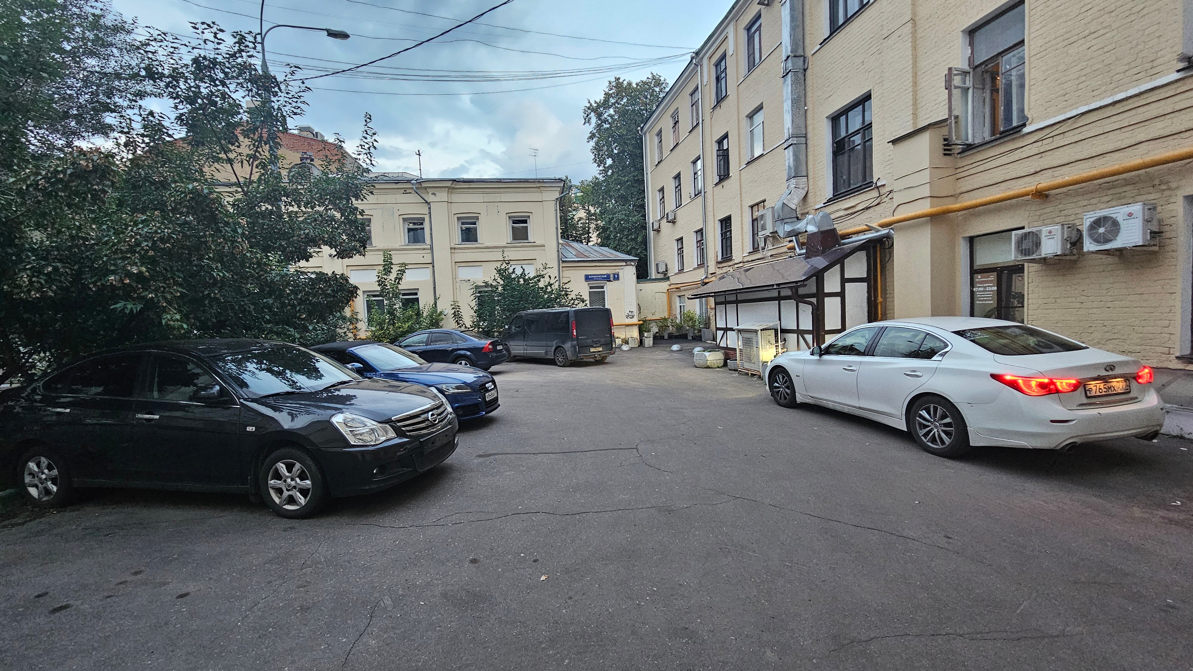 Фото Рус-на Пречистенке