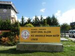 Umraniye Sehit Erol Olcok Anatolian Religious Lyceum for Girls (İstanbul, Ümraniye, Fatih Sultan Mehmet Mah., Yeşil Vadi Sok., 4), lyceum