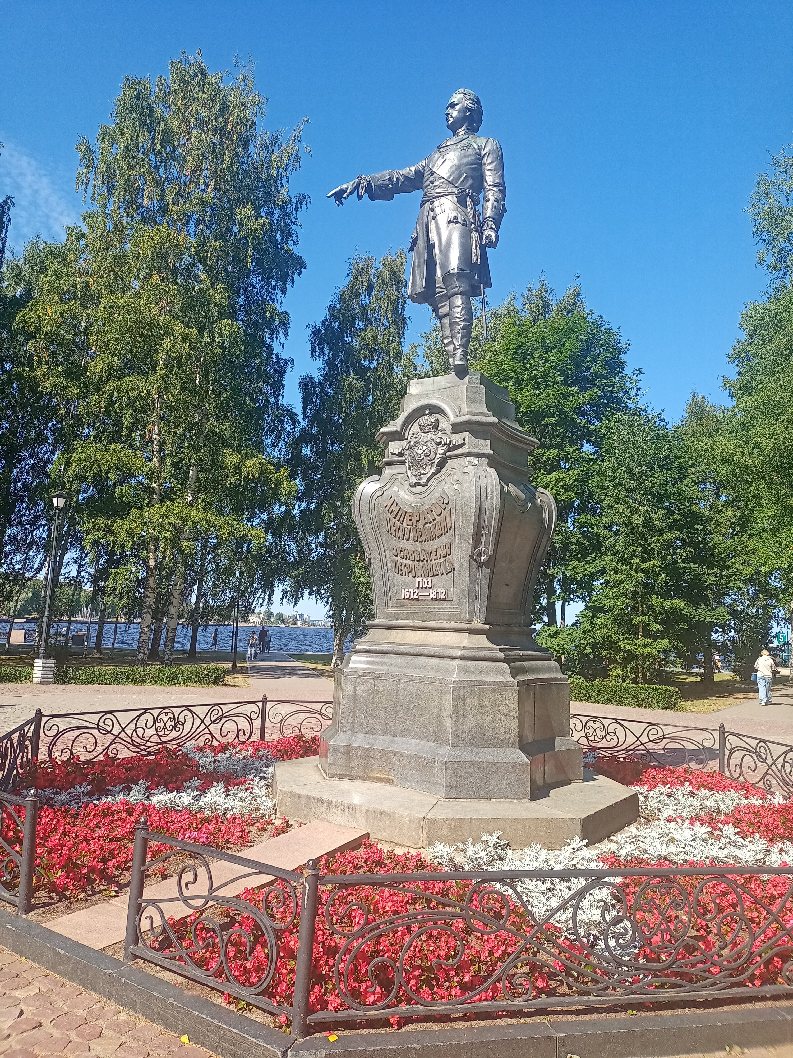 Фото Ауринко