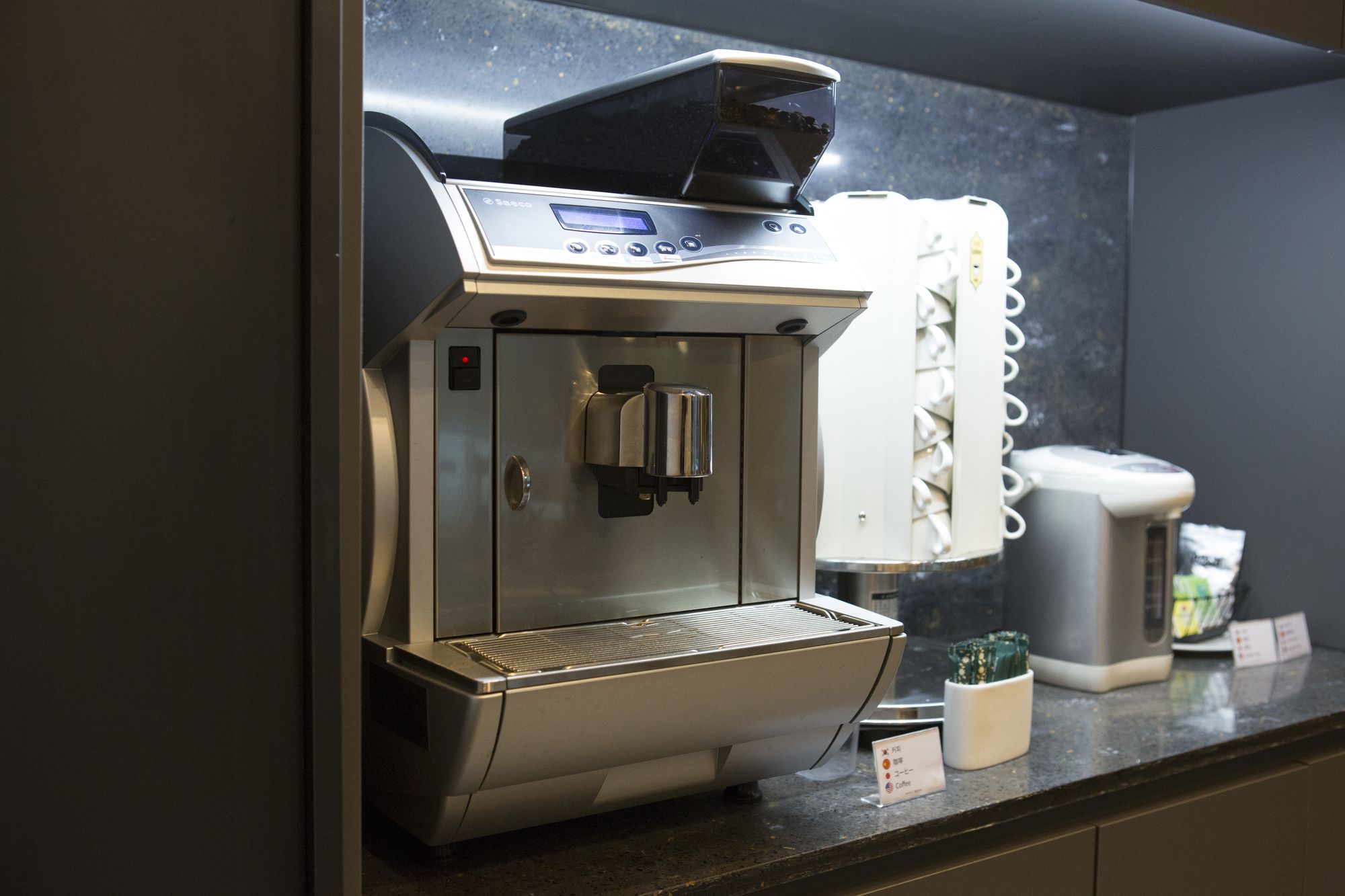 Фото Ramada Encore Seoul Magok