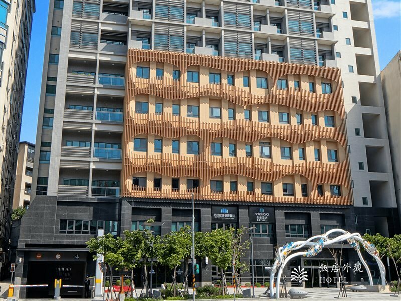 Фото Hotel Royal Beitou