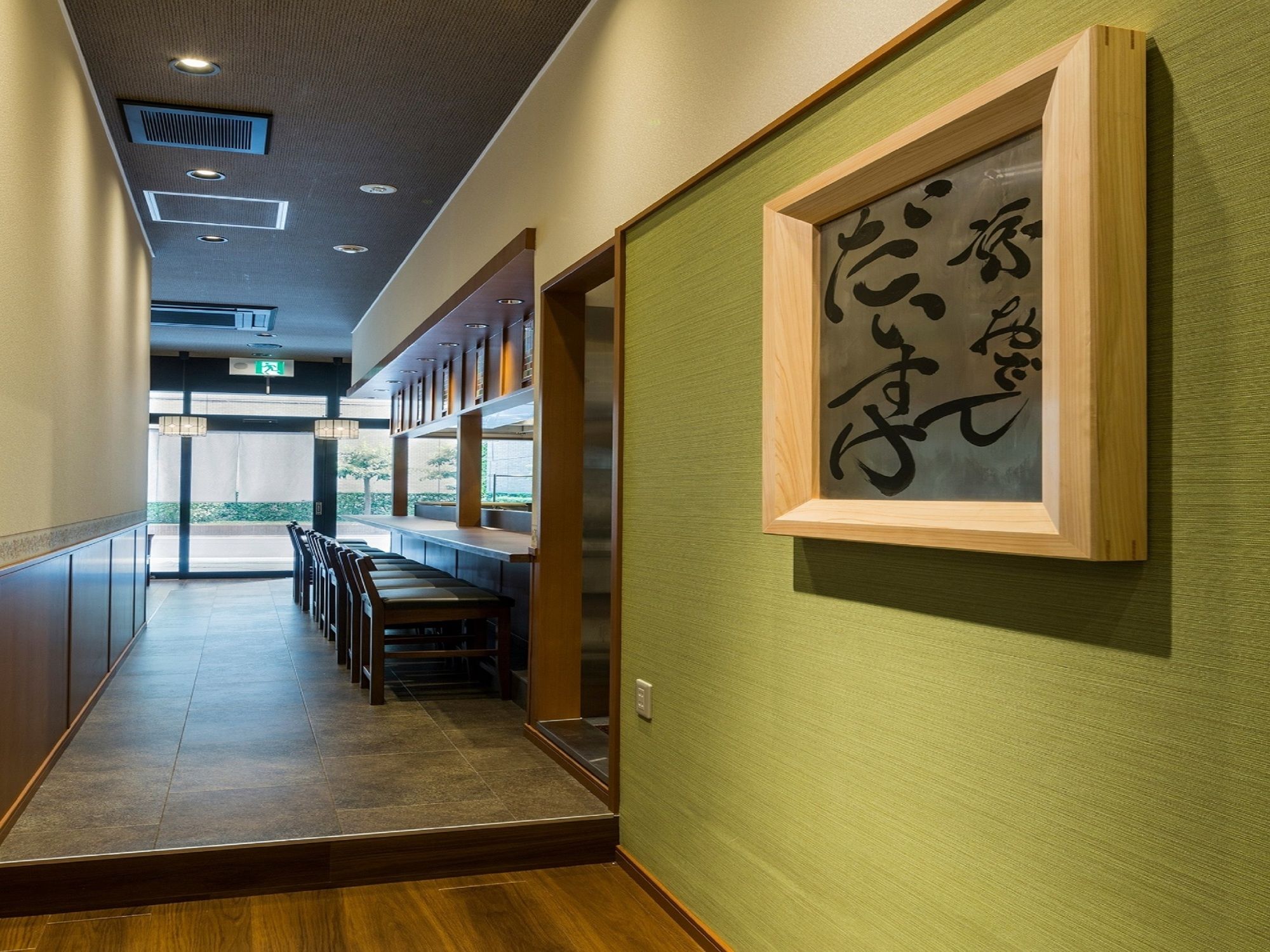 Фото APA Hotel Kyoto Ekikita