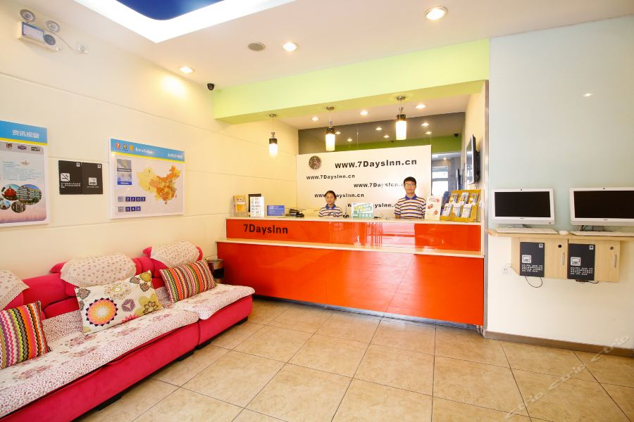 Фото 7 Days Inn Xian BeI Guan Zheng Jie Bei Shao Men Branch