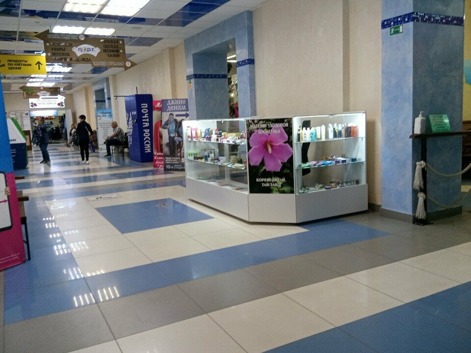 متجر بيع العطور ومستحضرات التجميل Магазин корейской уходовой косметики Дары Востока ، تيومين، صورة