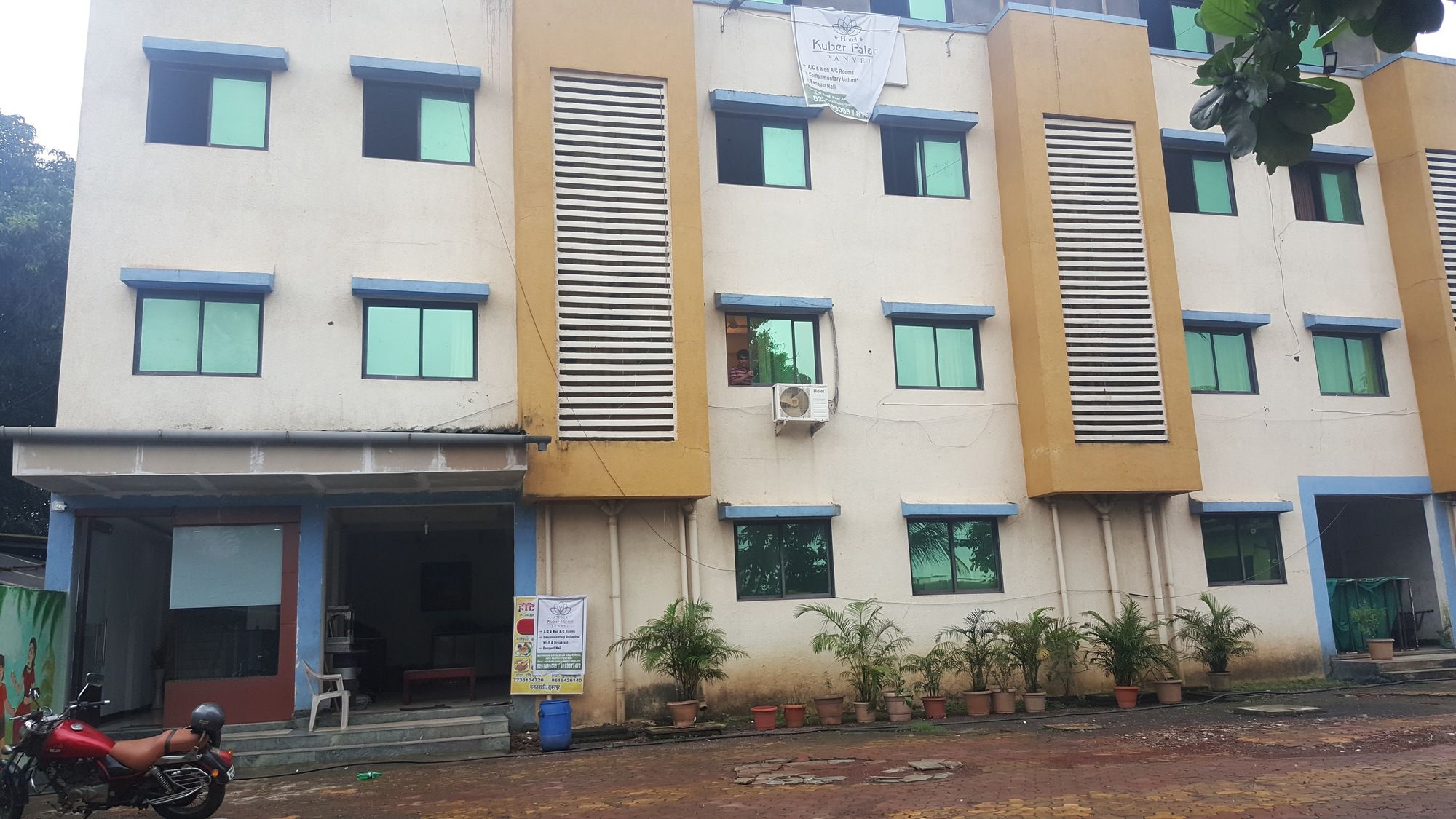 Фото Hotel Mahalaxmi