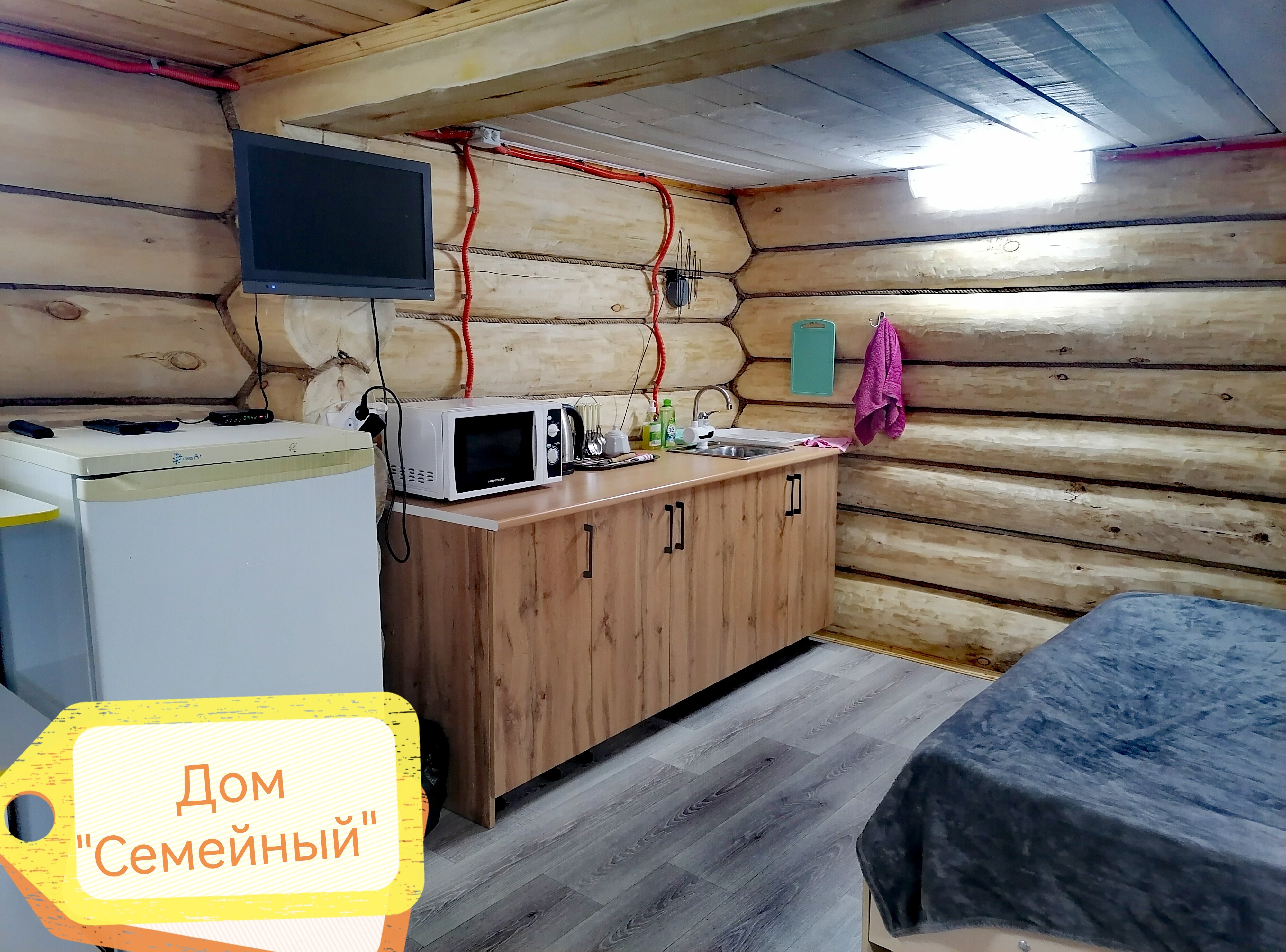 Фото Клёвый хуторок