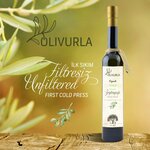 Ayerya Organic Products (İzmir, Urla, Camiatik Mah., Asmalı Çınar Sok., 1/1), elaboración de productos de alimentación